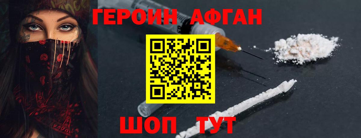 A PVP Зеленодольск
