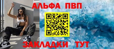 наркотики Донской