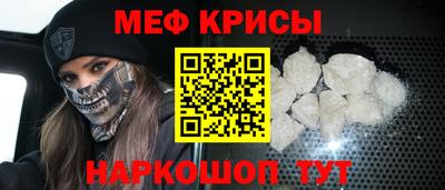 мдпв Донецк