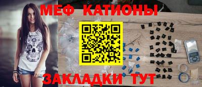 кокаин премиум Дубна