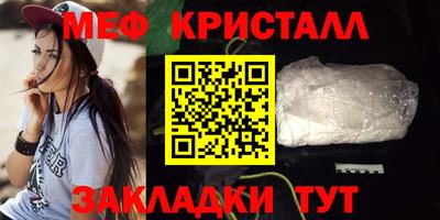 мдпв Донецк