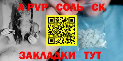 наркотики Донской