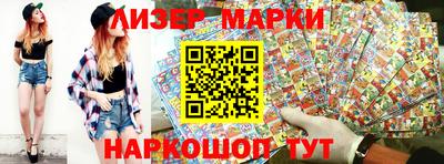 наркотики Донской