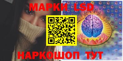 наркотики Донской