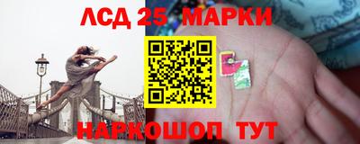 наркотики Донской