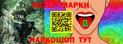 наркотики Донской