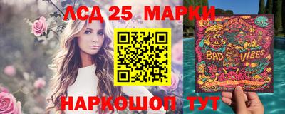 наркотики Донской
