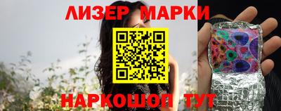 мдпв Донецк