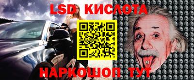 кокаин премиум Дубна