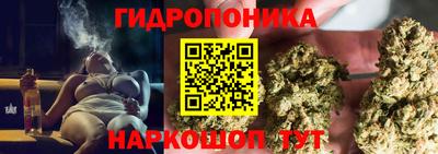 кокаин премиум Дубна