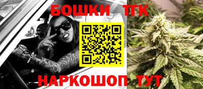 наркотики Донской