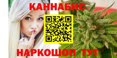 кокаин премиум Дубна