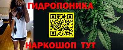 кокаин премиум Дубна