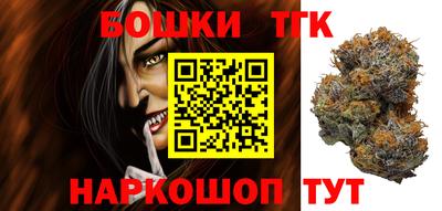 кокаин премиум Дубна
