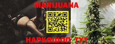 наркотики Донской