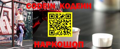 кокаин премиум Дубна