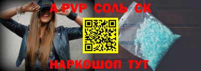 мдпв Донецк