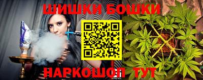 кокаин премиум Дубна