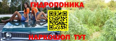 наркотики Донской