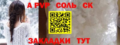 кокаин премиум Дубна