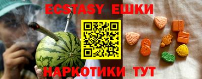 кокаин премиум Дубна