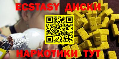 кокаин премиум Дубна