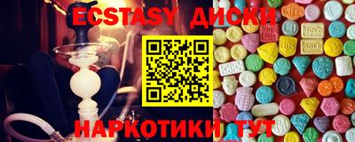 мдпв Донецк