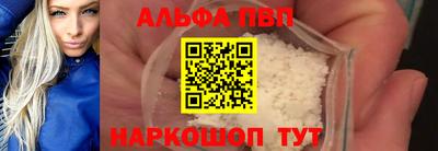 мдпв Донецк