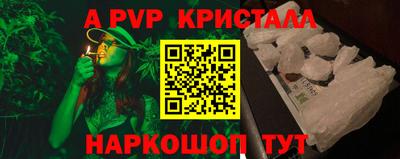 мдпв Донецк