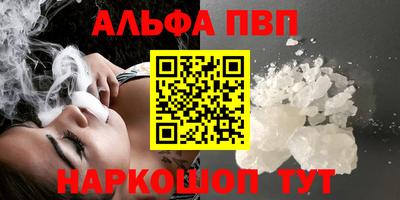 мдпв Донецк