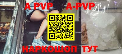 мдпв Донецк
