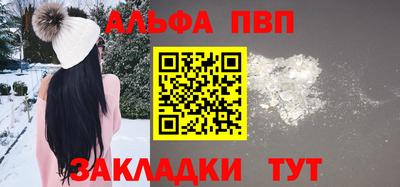 мдпв Донецк