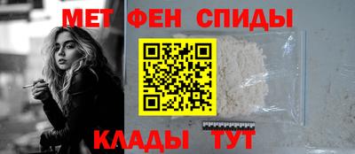 мдпв Донецк