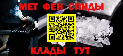 мдпв Донецк