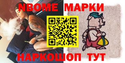 мдпв Донецк