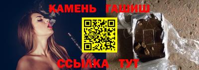 наркотики Донской