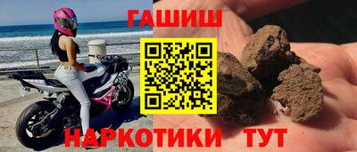 мдпв Донецк