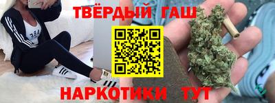 кокаин премиум Дубна