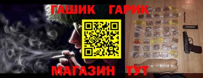 наркотики Донской