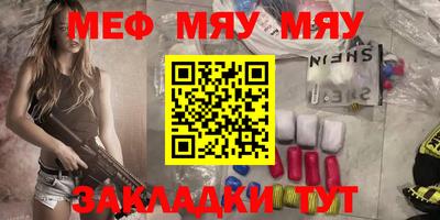 мдпв Донецк