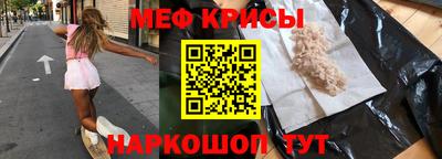 кокаин премиум Дубна