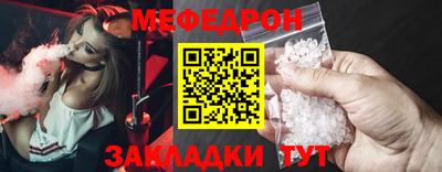 наркотики Донской