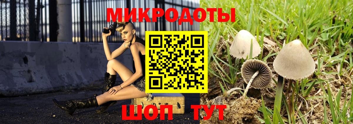 МЕТ  Конопля  Меф кристаллы  COCAIN  COCAIN  Зеленодольск  Вход с VPN  ГАШ  A-PVP СОЛЬ  